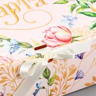 Коробка подарочная «8 марта», 31 х 24,5 х 9 см 9227560