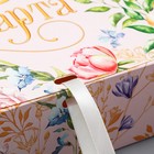 Коробка подарочная «8 марта», 31 х 24,5 х 9 см 9227560
