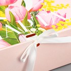 Коробка подарочная «С 8 марта», 31 х 24,5 х 9 см 9227561