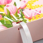 Коробка подарочная «С 8 марта», 31 х 24,5 х 9 см 9227561