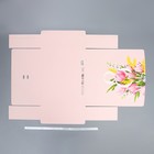 Коробка подарочная «С 8 марта», 31 х 24,5 х 9 см 9227561