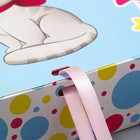 Коробка подарочная «Тебе», 31 х 24,5 х 9 см 9227563