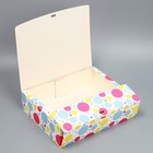 Коробка подарочная «Тебе», 31 х 24,5 х 9 см 9227563