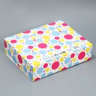 Коробка подарочная «Тебе», 31 х 24,5 х 9 см 9227563