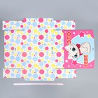 Коробка подарочная «Тебе», 31 х 24,5 х 9 см 9227563