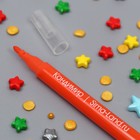 Набор фломастеров пищевых 10 цветов - фото 802590116