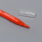 Набор фломастеров пищевых 10 цветов - фото 802590118