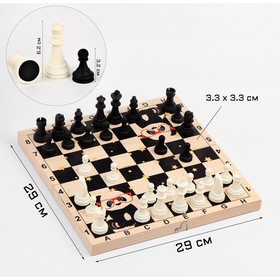 Шахматы обиходные "Панды" (король h-6.2 см, пешка h-3.2 см), доска 29 х 29 см