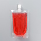 Дой-Пак с дозатором, 200 мл 9216586