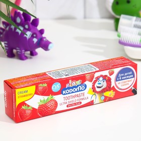 Детская зубная паста LION Thailand Kodomo с ароматом клубники, 65 г