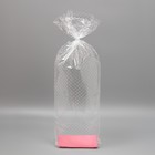 Пакет с жёстким дном «Горох», 11 × 17 × 60 см 7984629