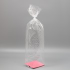 Пакет с жёстким дном «Горох», 11 × 17 × 60 см 7984629