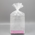 Пакет с жёстким дном «Волны», 14 × 22 × 70 см 7984635