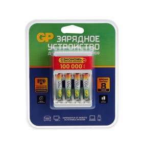 Зарядное устройство GP для AA/AAA + 4 аккумулятора AAA 750 мАч в Донецке