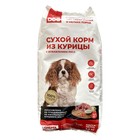 Сухой корм CHEPFADOG для собак малых и мелких пород, курица/рис, 2,2 кг - фото 7186503