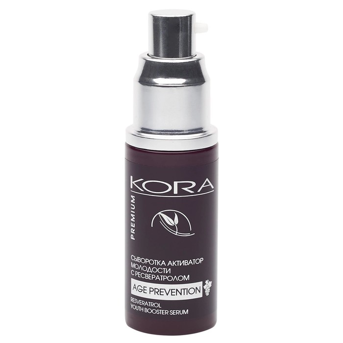 Librederm гиалуроновая сыворотка-активатор увлажняющая 30 мл. Librederm сыворотка-активатор гиалуроновая. Активатор сыворотка сулвасо сульвасу. Сыворотка активатор. Средство для обработки ногтей и кожи стоп 50 мл podiafarm.