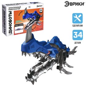 {{productViewItem.photos[photoViewList.activeNavIndex].Alt || productViewItem.photos[photoViewList.activeNavIndex].Description || 'Электронный конструктор Диноботы «Аллозавр», 34 детали'}}