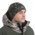 Шапка "Цифра" на флисе - фото 802625453