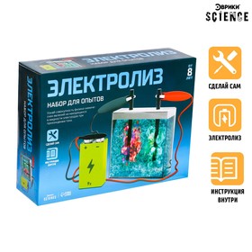 {{productViewItem.photos[photoViewList.activeNavIndex].Alt || productViewItem.photos[photoViewList.activeNavIndex].Description || 'Набор для опытов «Электролиз»'}}