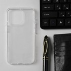 Чехол Innovation для iPhone 13 Pro, силиконовый, прозрачный - фото 802626534