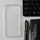 Чехол Innovation для iPhone 13 Pro, силиконовый, прозрачный - фото 802626535