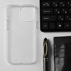 Чехол Innovation для iPhone 13 Pro Max, силиконовый, прозрачный - фото 802626539