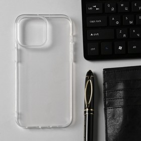 Чехол Innovation для iPhone 14 Pro Max, силиконовый, прозрачный