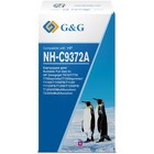 Картридж G&G NH-C9372A, для HP Designjet T610/T770/T790/T1300/T1100, 130 мл, цвет пурпурный 9394457 - фото 6784323