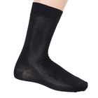 Носки мужские INCANTO BU733006 nero, р-р 3 (42-43) Носки мужские INCANTO BU733006 nero, р-р 3 (42-43)