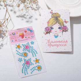Набор детский ′Выбражулька′ 2 пр: клипсы, наклейки, цветы, цветной в Донецке