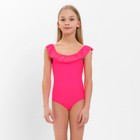 Купальник слитный детский MINAKU цвет розовый, рост 134-140 - фото 802627347
