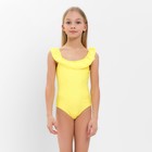 Купальник слитный детский MINAKU цвет жёлтый, рост 128-134 - фото 802627367