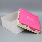 Коробка под торт «Present», 31 х 31 х 15 см 9264549