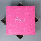 Коробка под торт «Present», 31 х 31 х 15 см 9264549