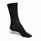 Носки мужские INCANTO, цвет чёрный (nero), размер 2 (40-41) - фото 77090
