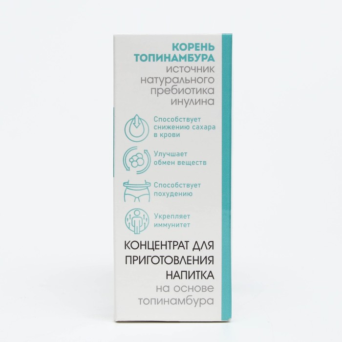 Инулиновый концентрат инструкция по применению. Концентрат инулиновый диабету нет, 14 стиков по 3 гр--- отзывы