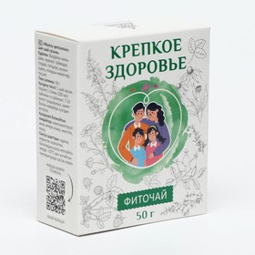 Травяной чай "Крепкое здоровье", 50 г 9352299