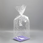 Пакет с жёстким дном «Сердечки», 22 × 28 × 80 см 7984639