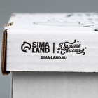 Коробка для торта «С днём рождения», 29 х 29 х 15 см 9285728