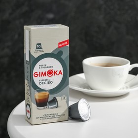 Кофе в капсулах Gimoka Deciso, 10 капсул