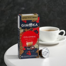 Кофе в капсулах Gimoka Colombia, 10 капсул 9373320