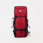 Рюкзак туристический, 80 л, на стяжке, цвет бордовый - фото 5961797
