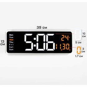 Часы настенные электронные: будильник, календарь, термометр, USB, 1 CR2032, 39 x 13 см