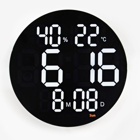 Часы настенные электронные: будильник, календарь, термометр, гигрометр, 1 CR2032, d=25 см