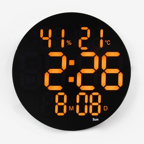 Часы настенные электронные: будильник, календарь, термометр, гигрометр,  1 CR2032 d=25 см