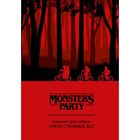 Monsters party. Блокнот для записи очень странных дел 9397193 - фото 6255523