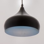 Подвес "Купол дуо" Е27 черный-синий 24х24х18-118см - фото 3492234