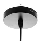 Подвес "Купол дуо" Е27 черный-синий 24х24х18-118см - фото 3492236