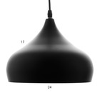 Подвес "Купол дуо" Е27 черный-синий 24х24х18-118см - фото 3492237