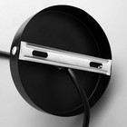 Подвес "Купол дуо" Е27 черный-синий 24х24х18-118см - фото 3492238